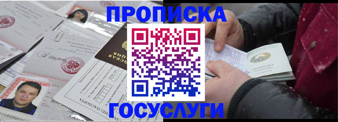 форма 3 в Катав-Ивановске